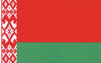 Беларусь