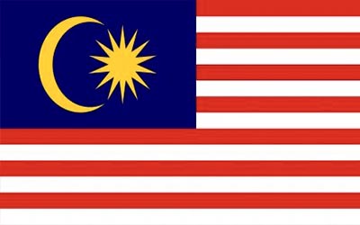 Малайзия