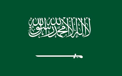 Саудовская Аравия